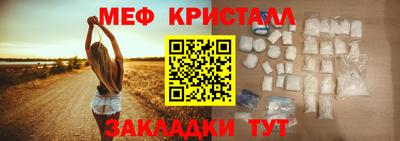 молекула духа Тверь