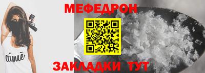 дурь Тара