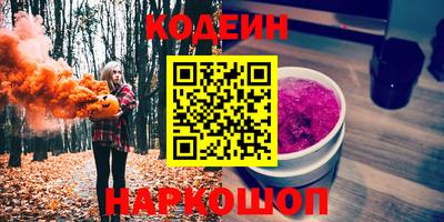 mdma Татарск