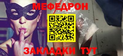 дурь Тара