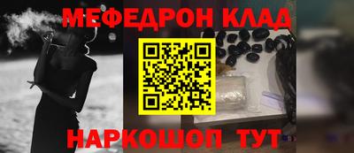 mdma Татарск