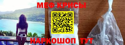 mdma Татарск