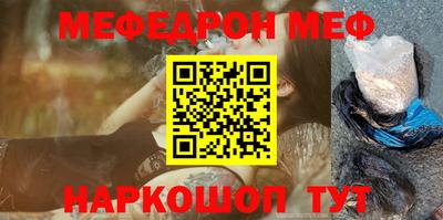 mdma Татарск