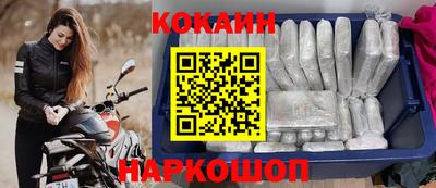 молекула духа Тверь