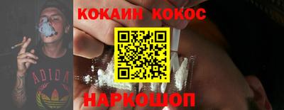 дурь Тара