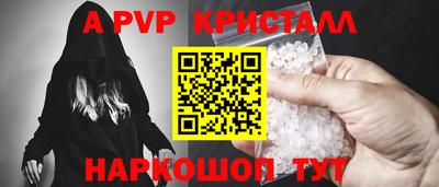 mdma Татарск