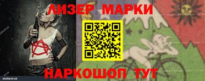дурь Тара