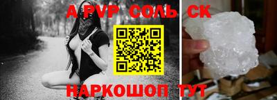 дурь Тара