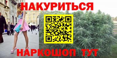 молекула духа Тверь