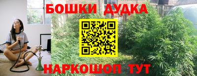 mdma Татарск