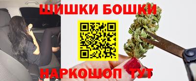 mdma Татарск