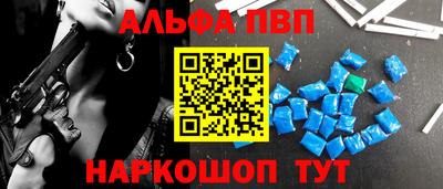 mdma Татарск