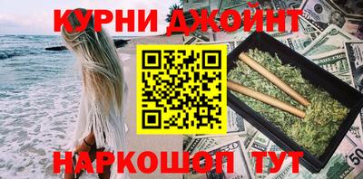 mdma Татарск