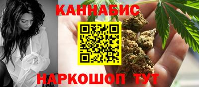 молекула духа Тверь