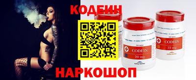 mdma Татарск