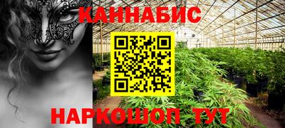 mdma Татарск