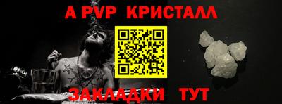 дурь Тара