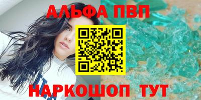 дурь Тара