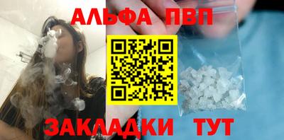 mdma Татарск