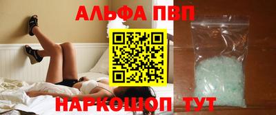 mdma Татарск