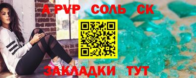 дурь Тара