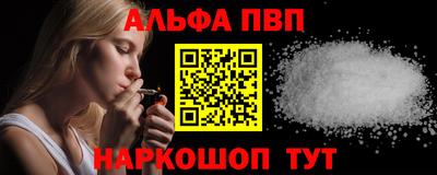 дурь Тара