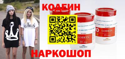 молекула духа Тверь
