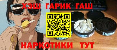 дурь Тара