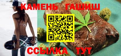 молекула духа Тверь