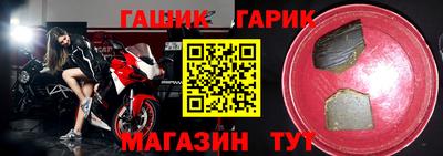 mdma Татарск