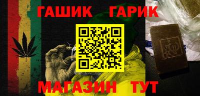 дурь Тара