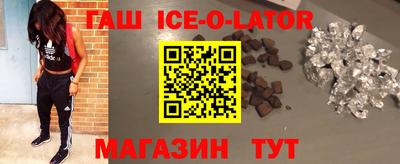 молекула духа Тверь