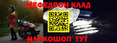 mdma Татарск