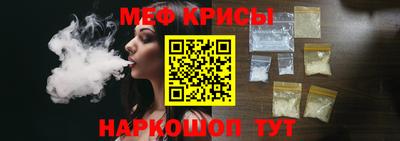 молекула духа Тверь