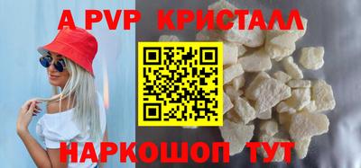дурь Тара